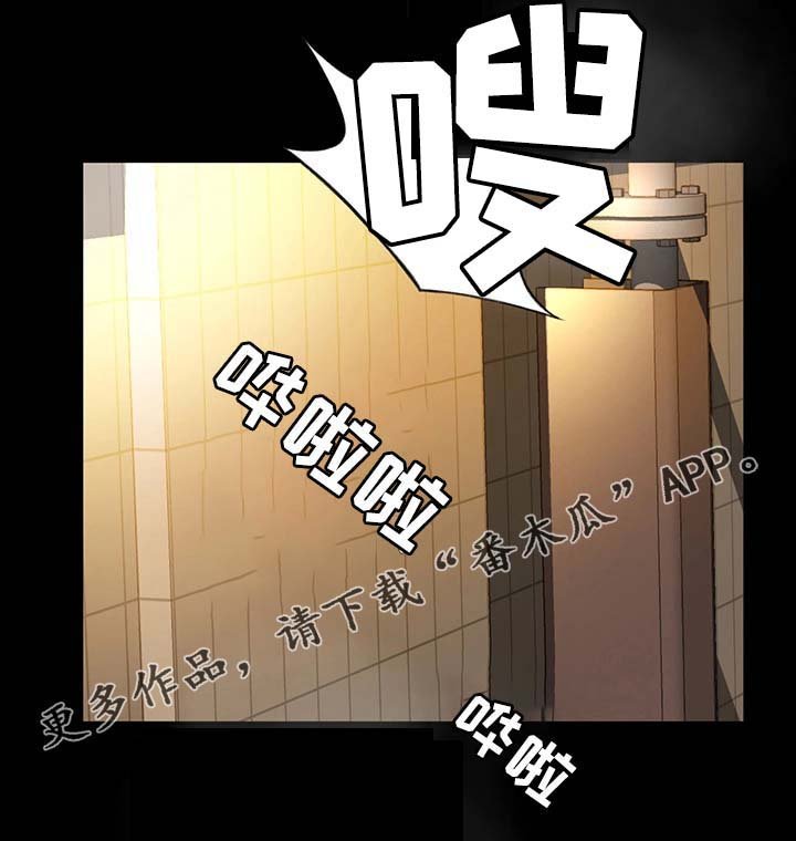 第22章：开业