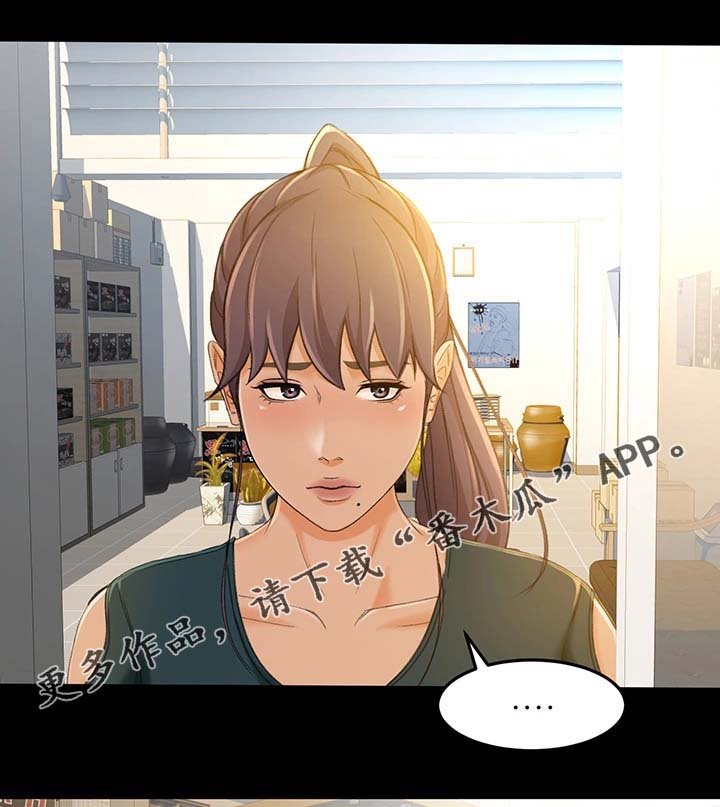 第23章：宣传