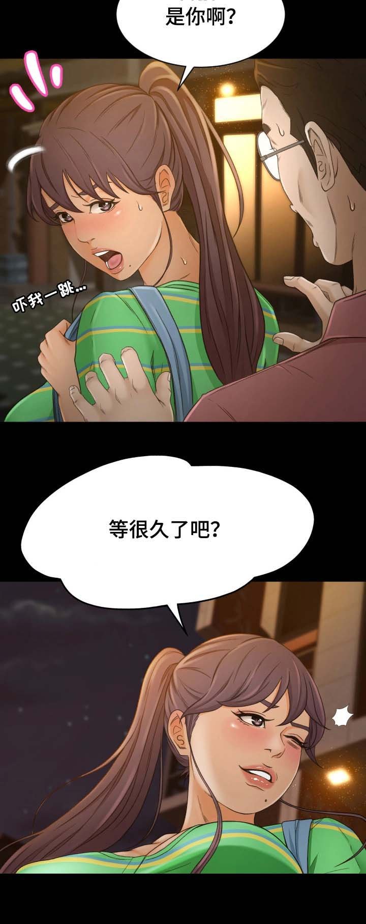 第3章：快点开始吧