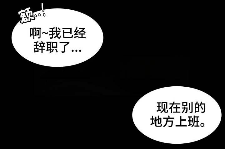 第3章：快点开始吧