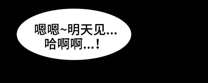 第3章：快点开始吧