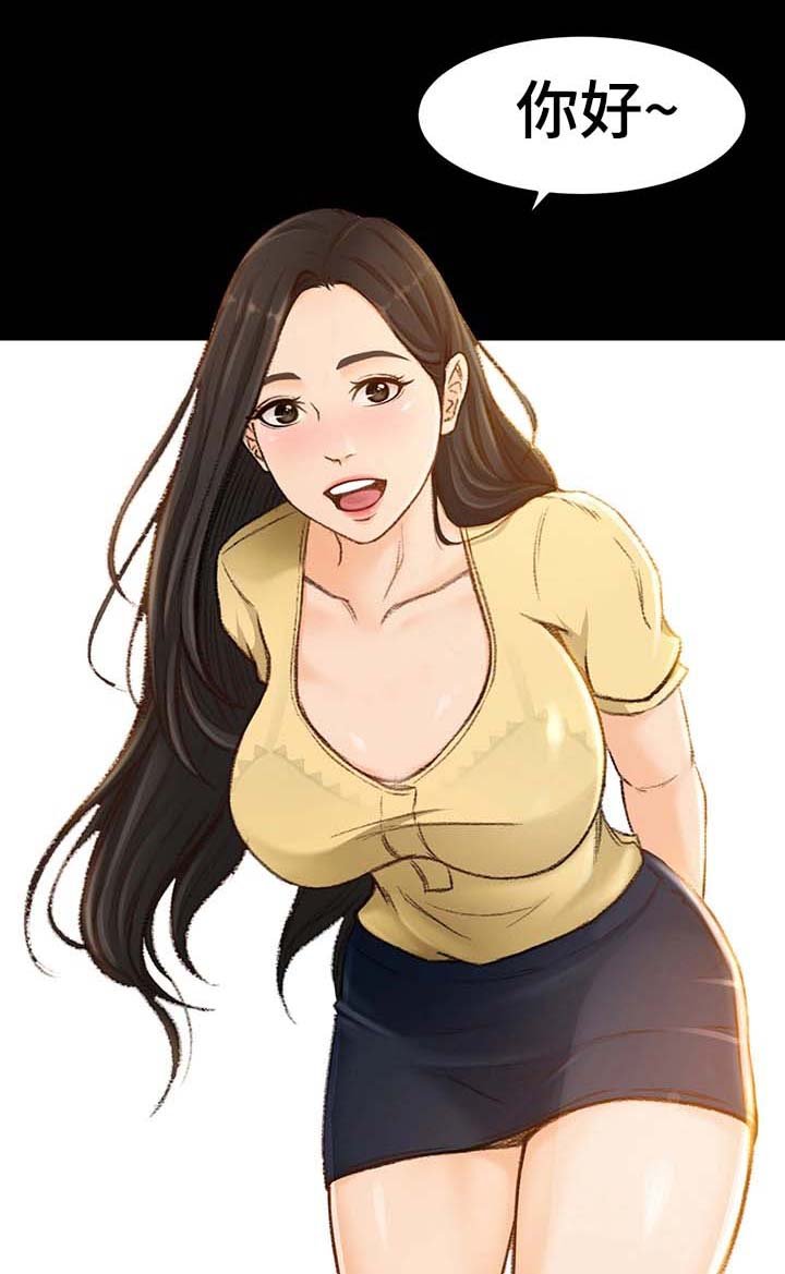 第5章：不能失败
