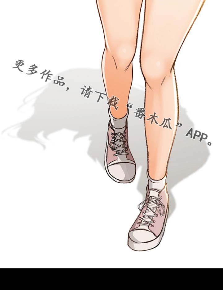 第5章：不能失败