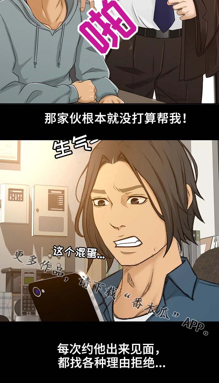 第6章：重要性