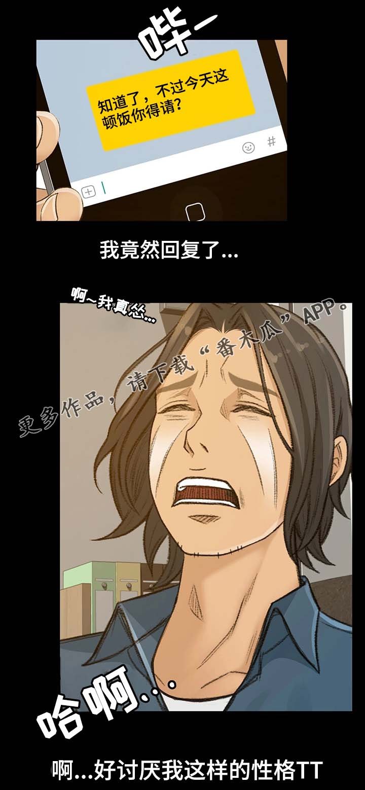 第6章：重要性