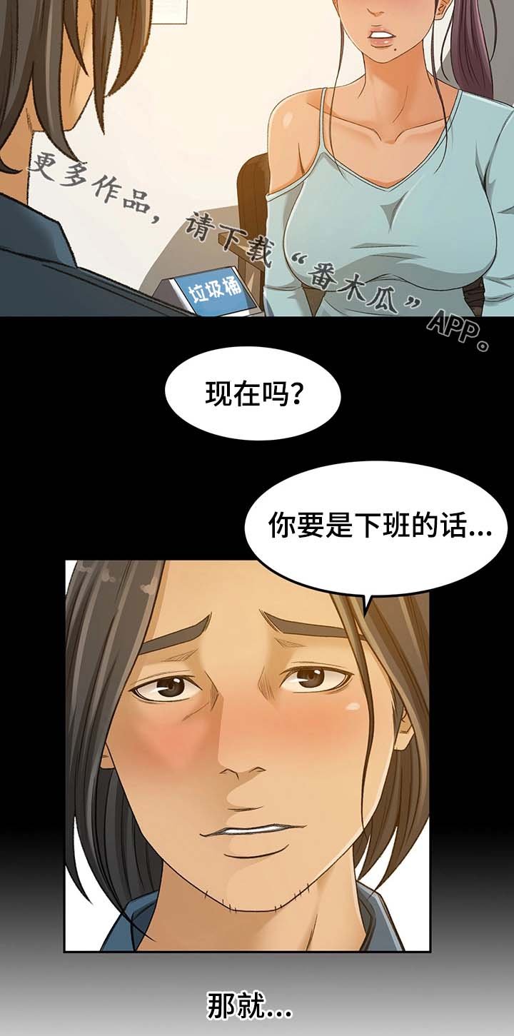 第6章：重要性