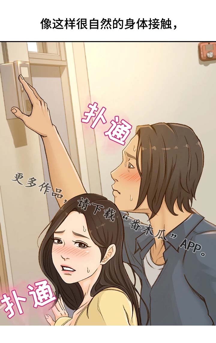 第6章：重要性
