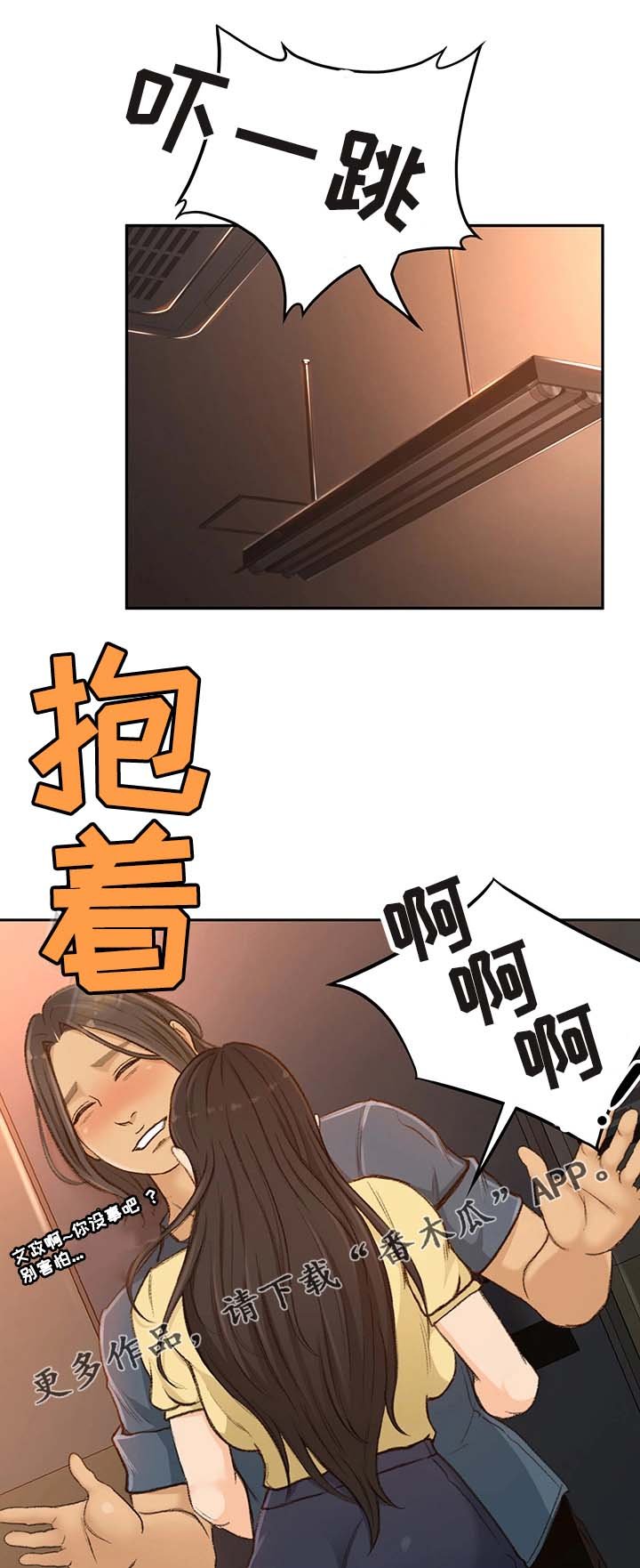 第6章：重要性