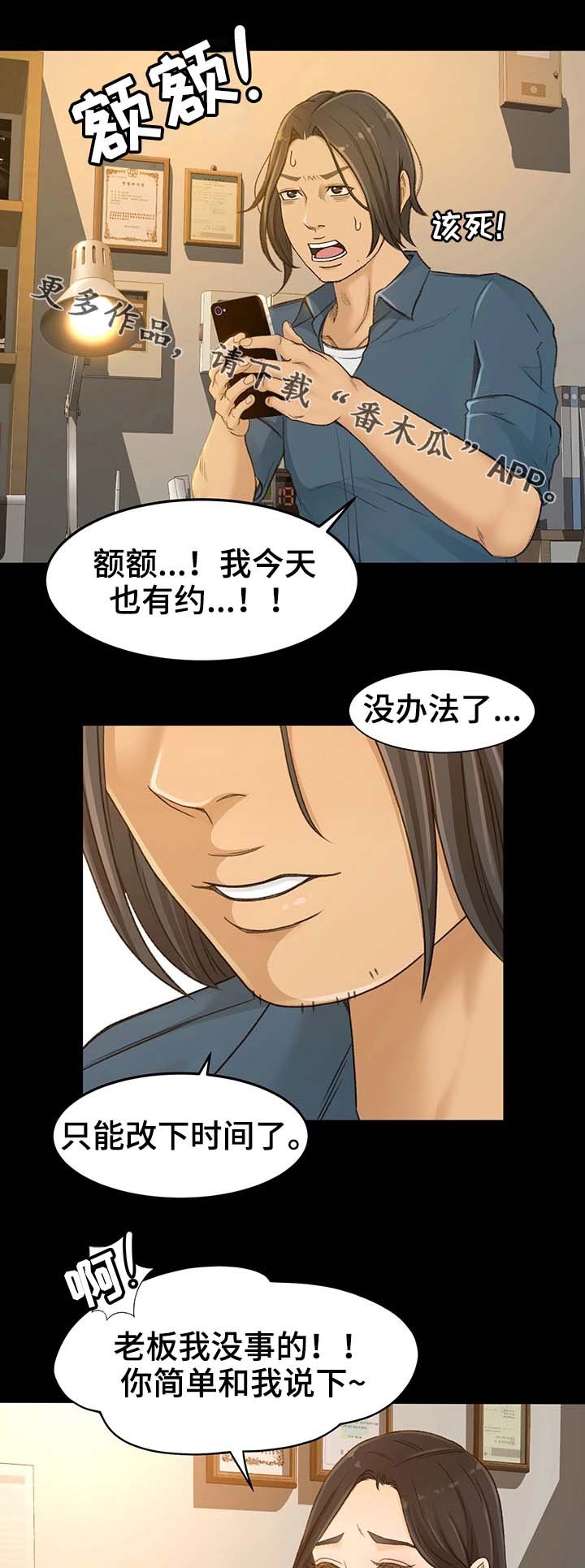 第6章：重要性