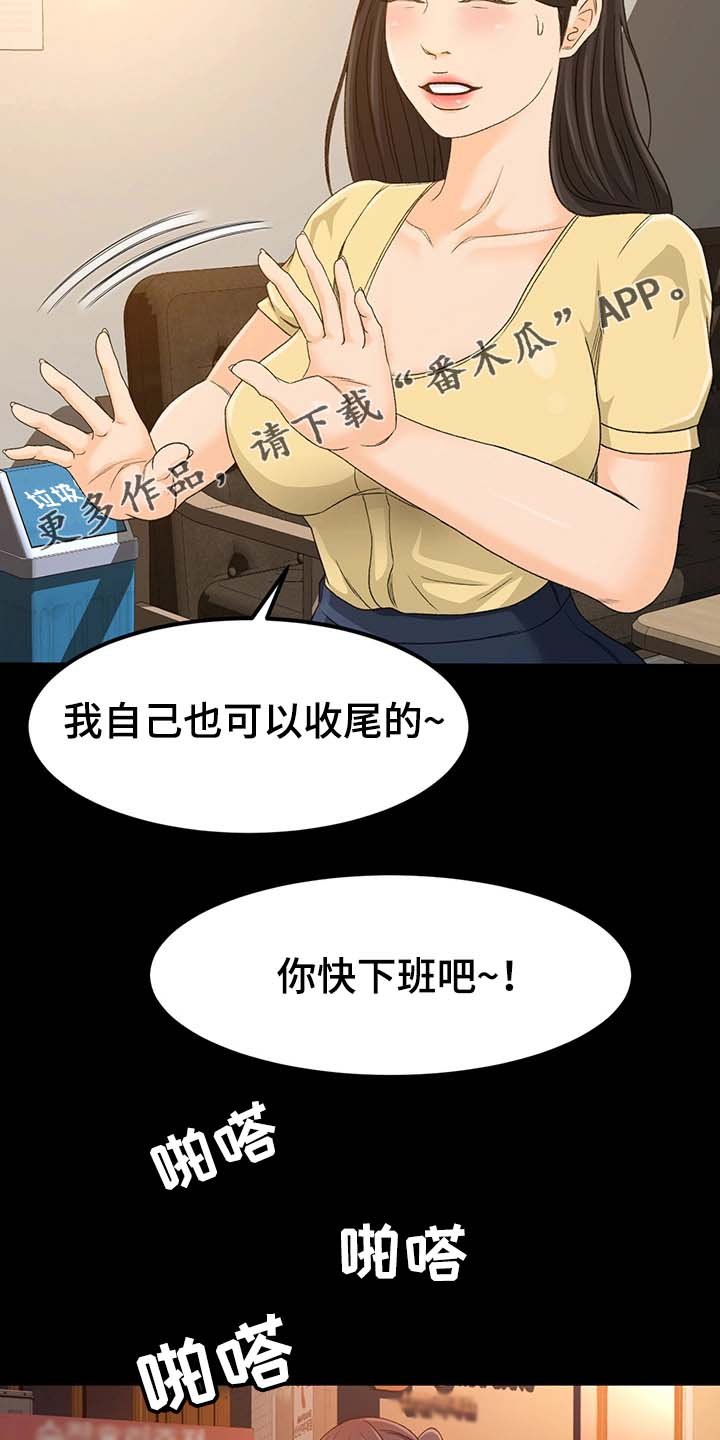 第6章：重要性