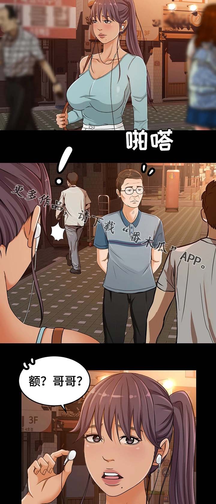第6章：重要性