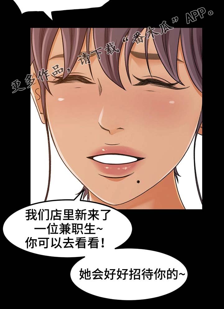 第6章：重要性