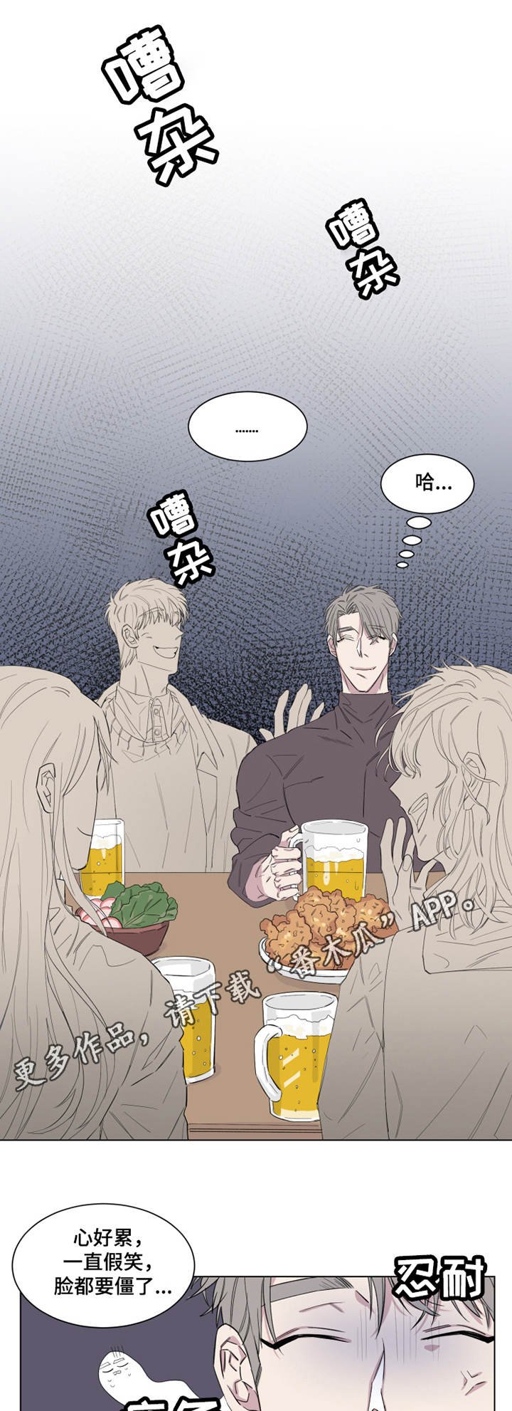 第14章：命令