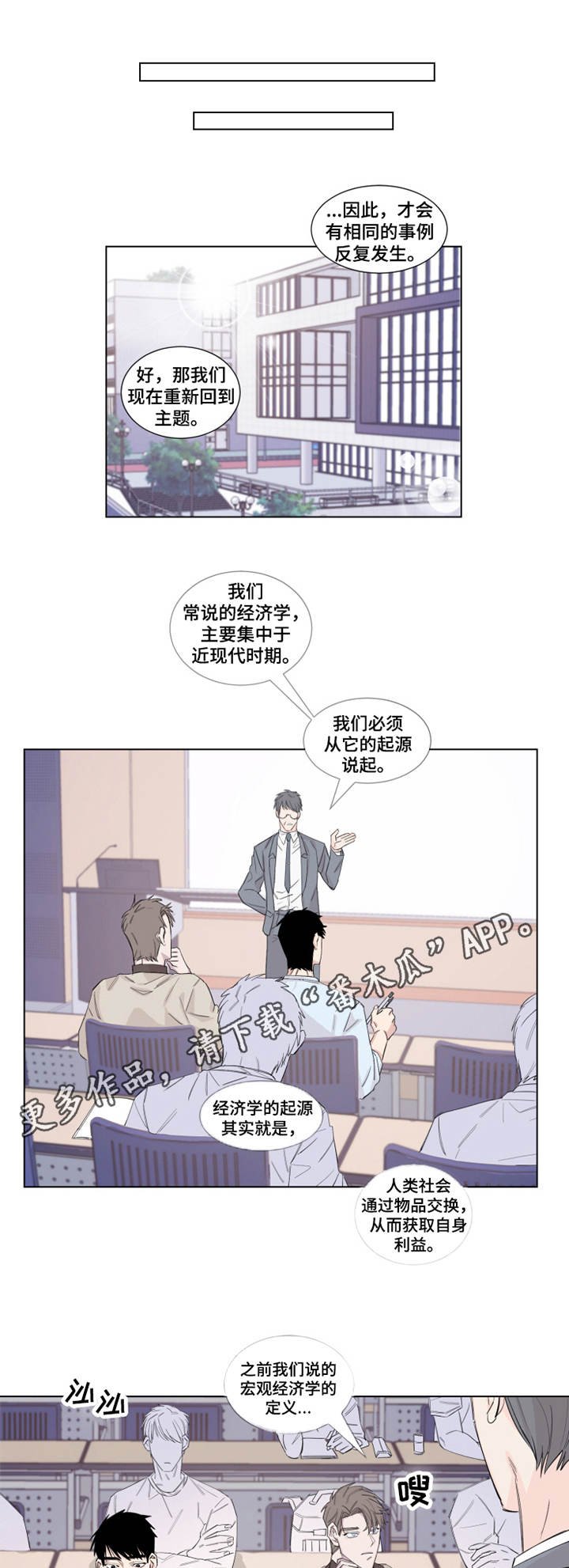 第15章：礼物