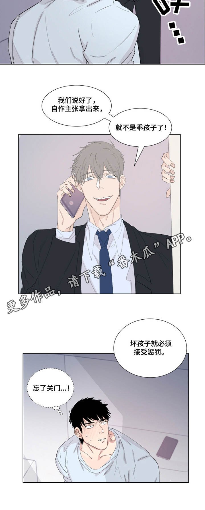 第17章：卫生间
