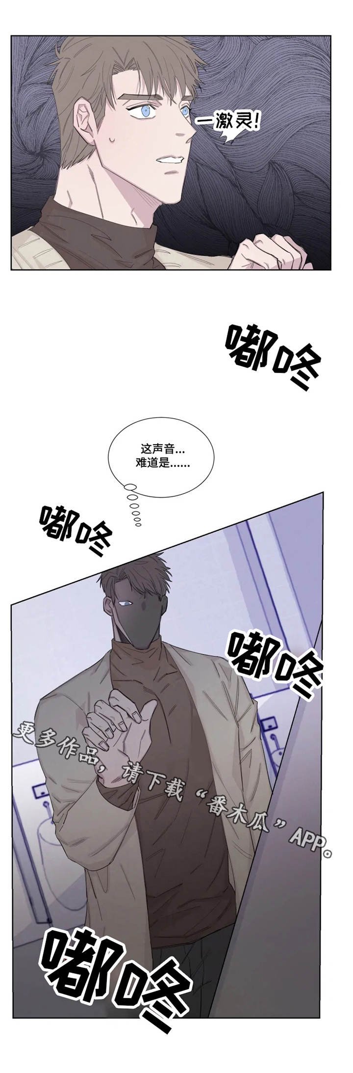 第17章：卫生间