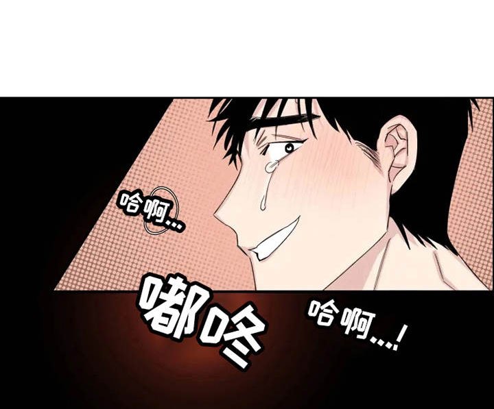 第19章：想要的东西