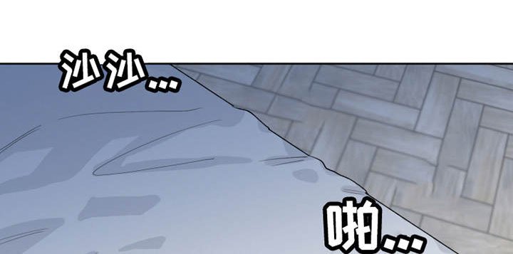第9章：不知所措