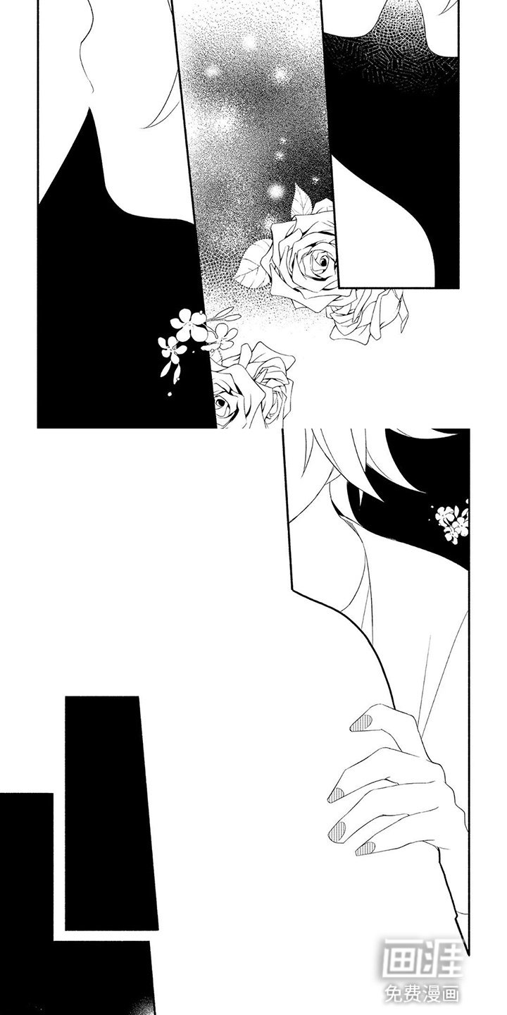 第9章：花火大会