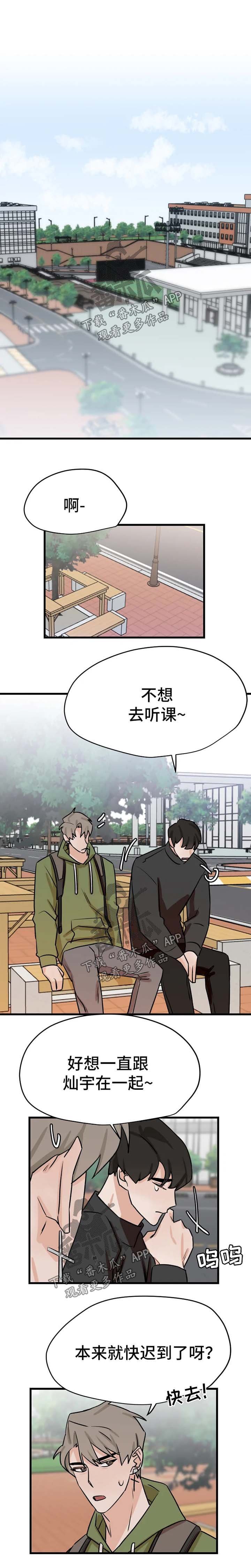 第30章：证明
