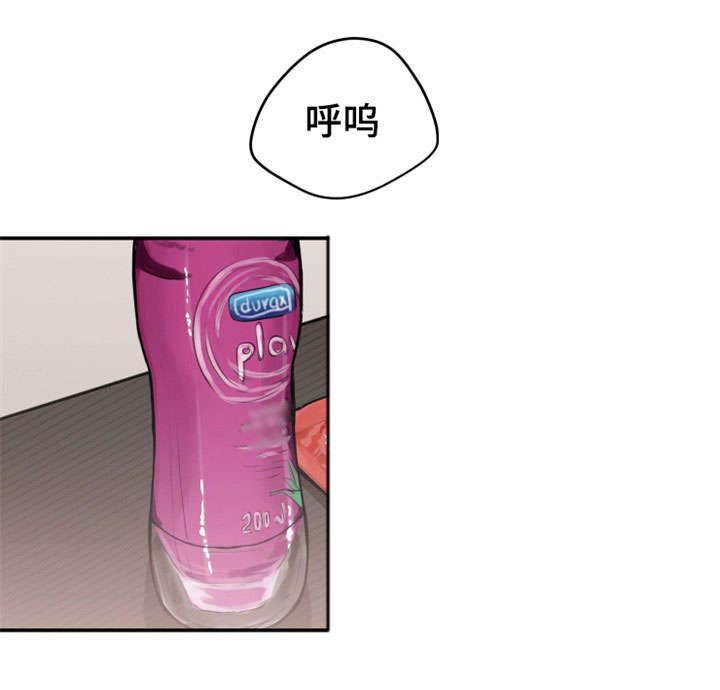 第9章：断片