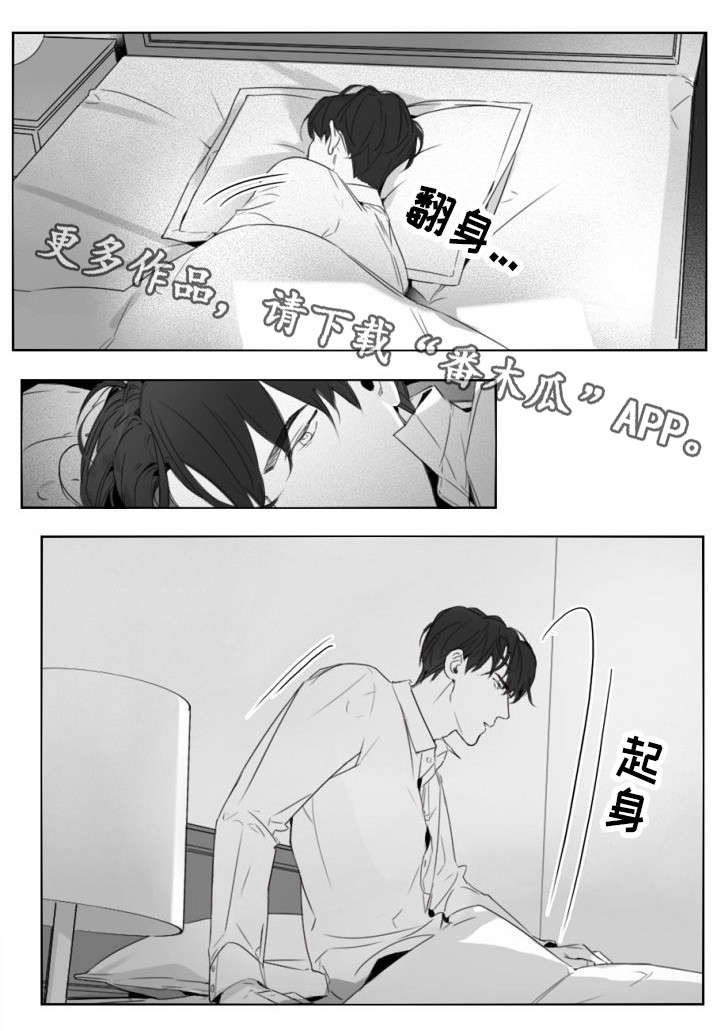 第10章：工牌