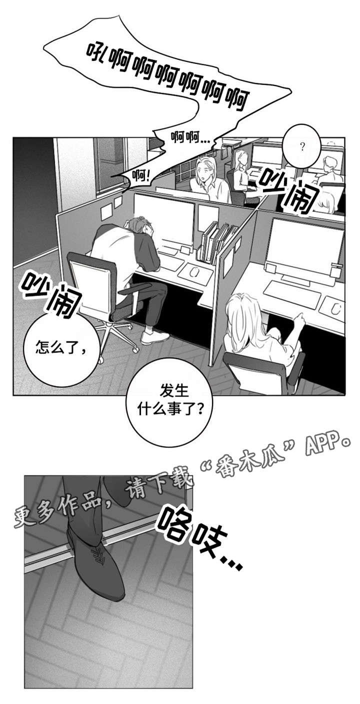 第10章：工牌