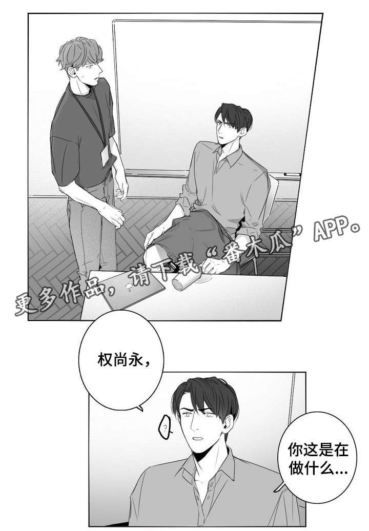 第12章：闲话