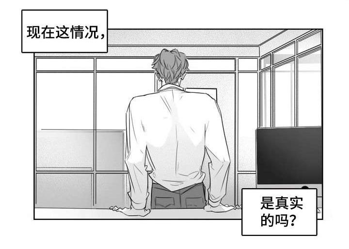 第14章：想要的