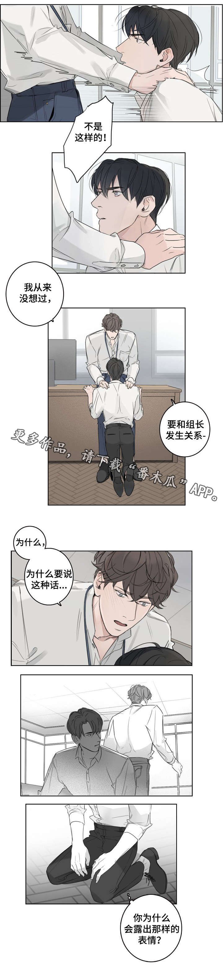 第14章：想要的