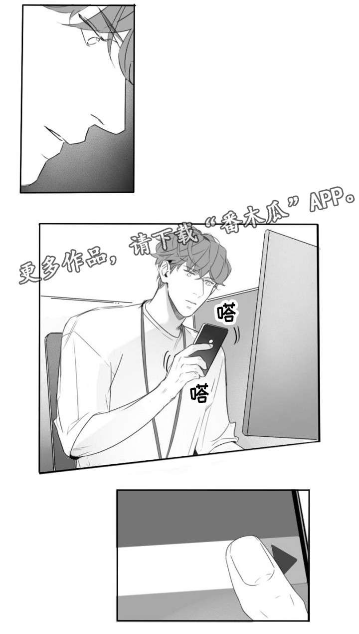 第15章：短信