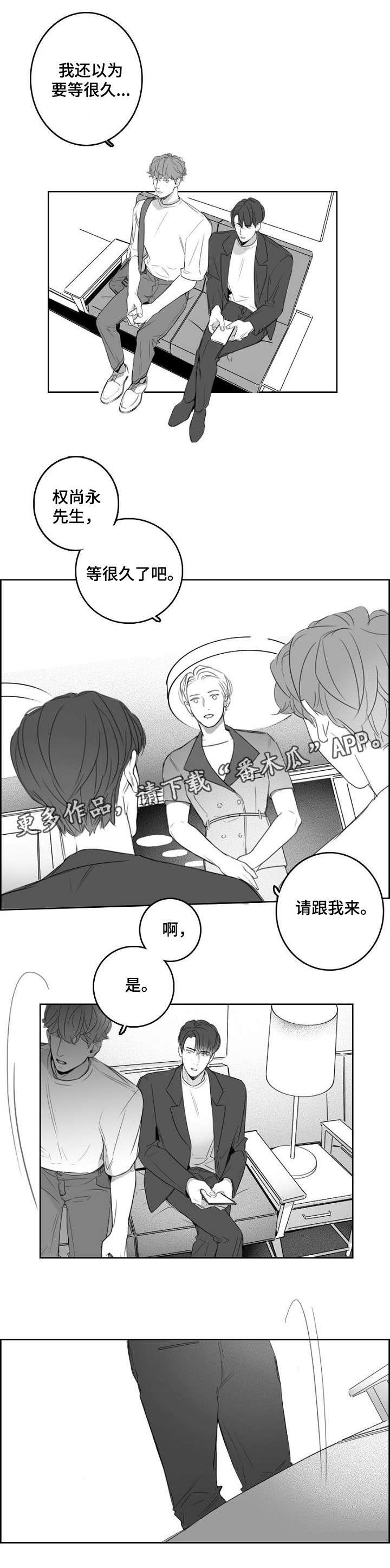 第15章：短信