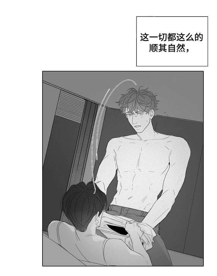 第25章：事到如今
