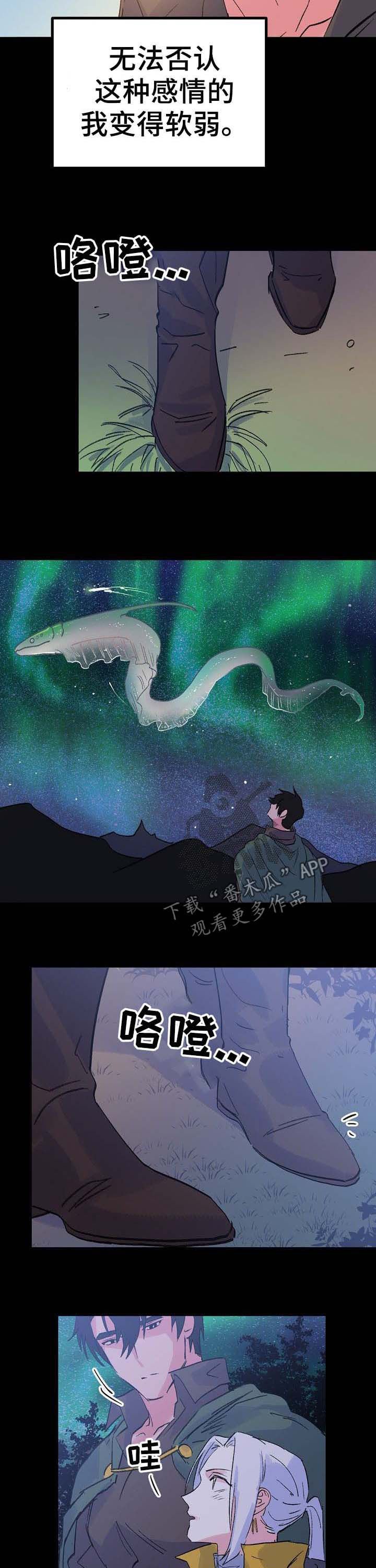 第37章：书