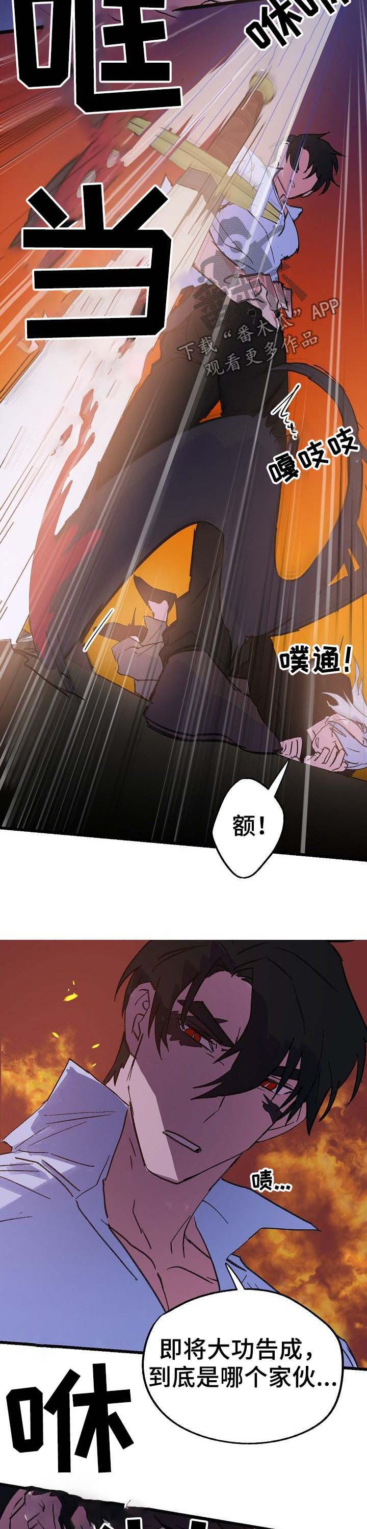 第41章：又会怎样
