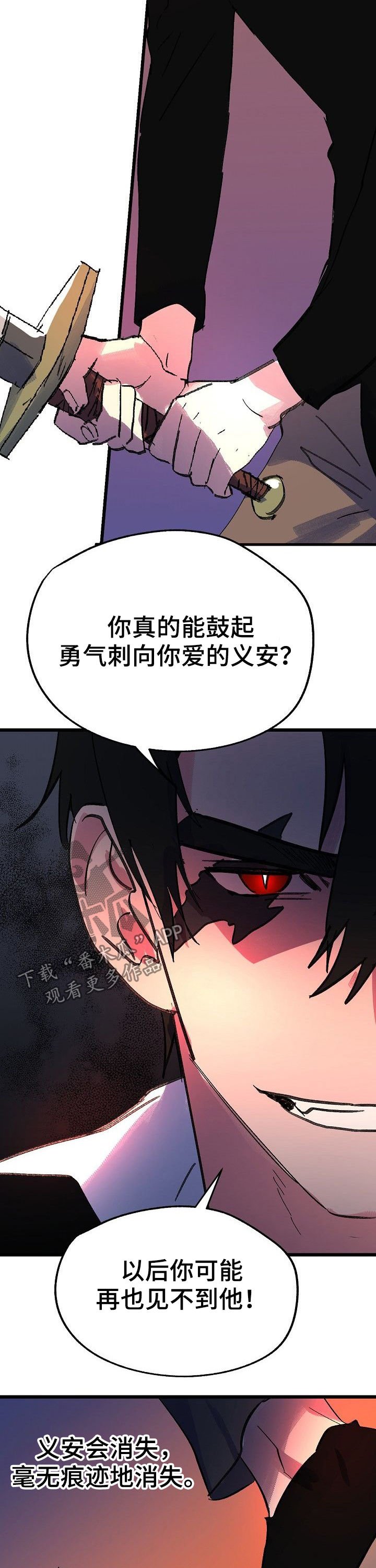 第44章：选择