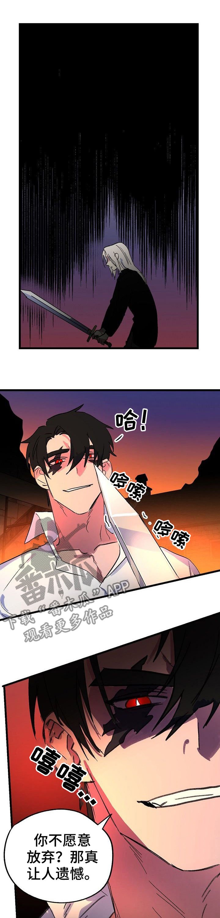第44章：选择