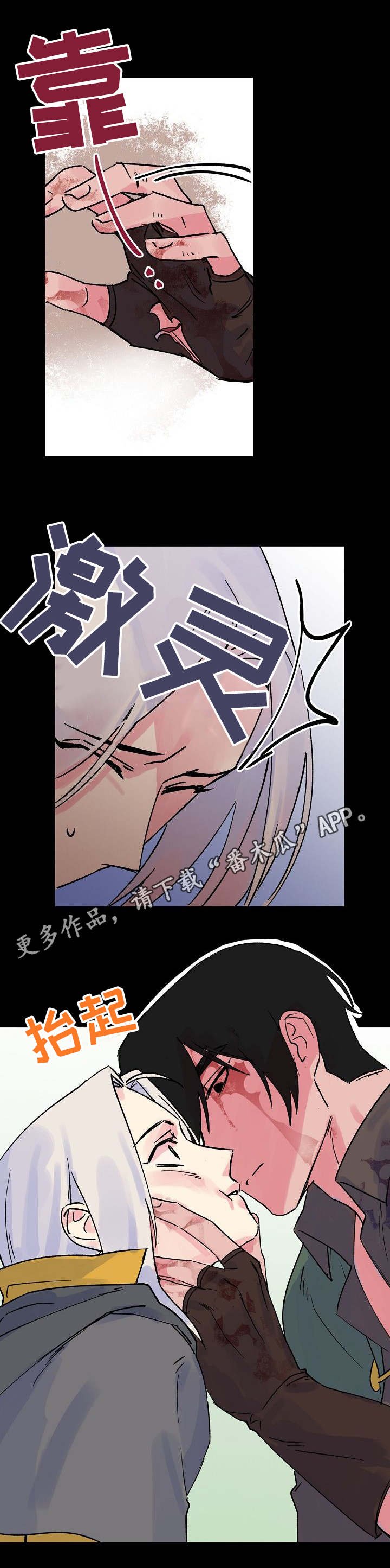 第6章：柱子