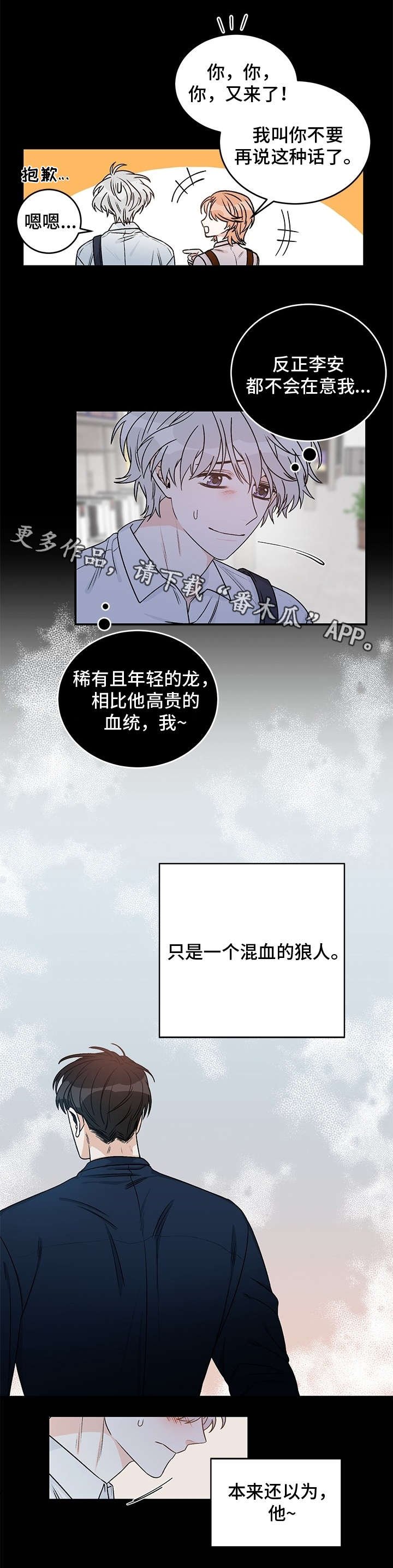 第12章：宿舍分配