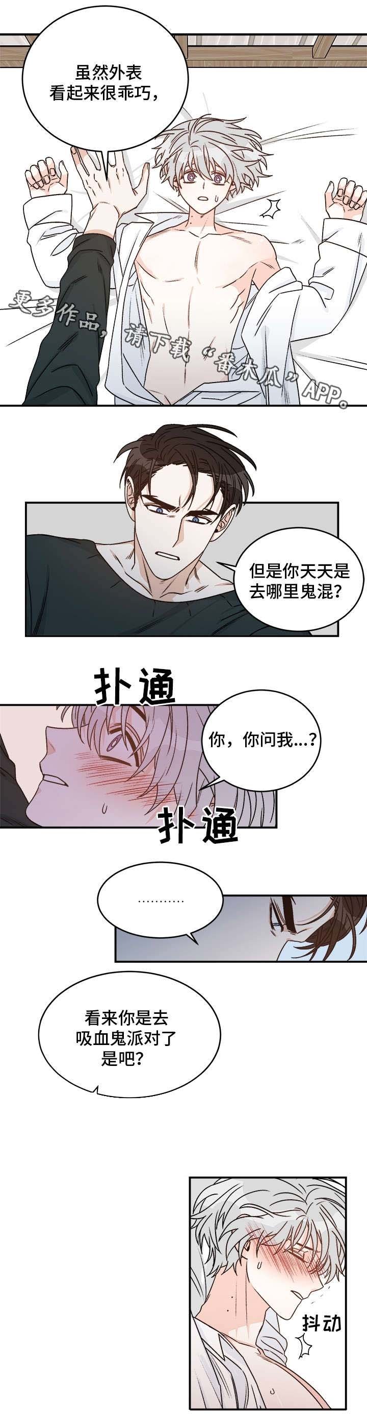 第18章：想什么