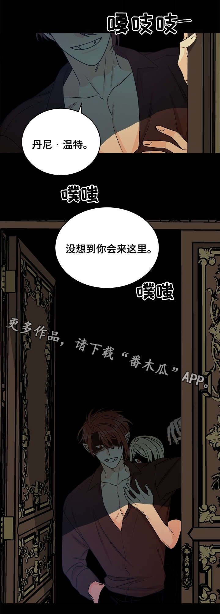 第34章：别忘了