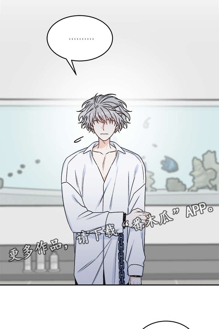第37章：照顾