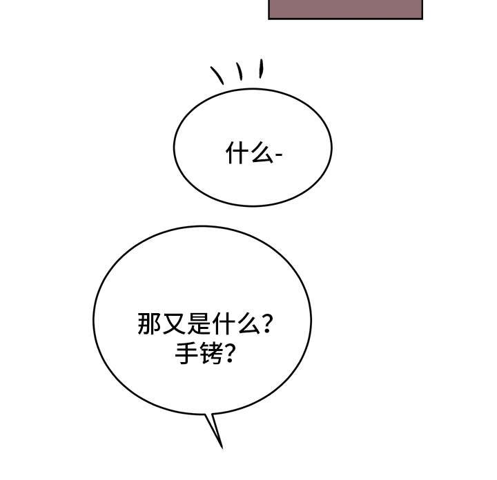 第37章：照顾