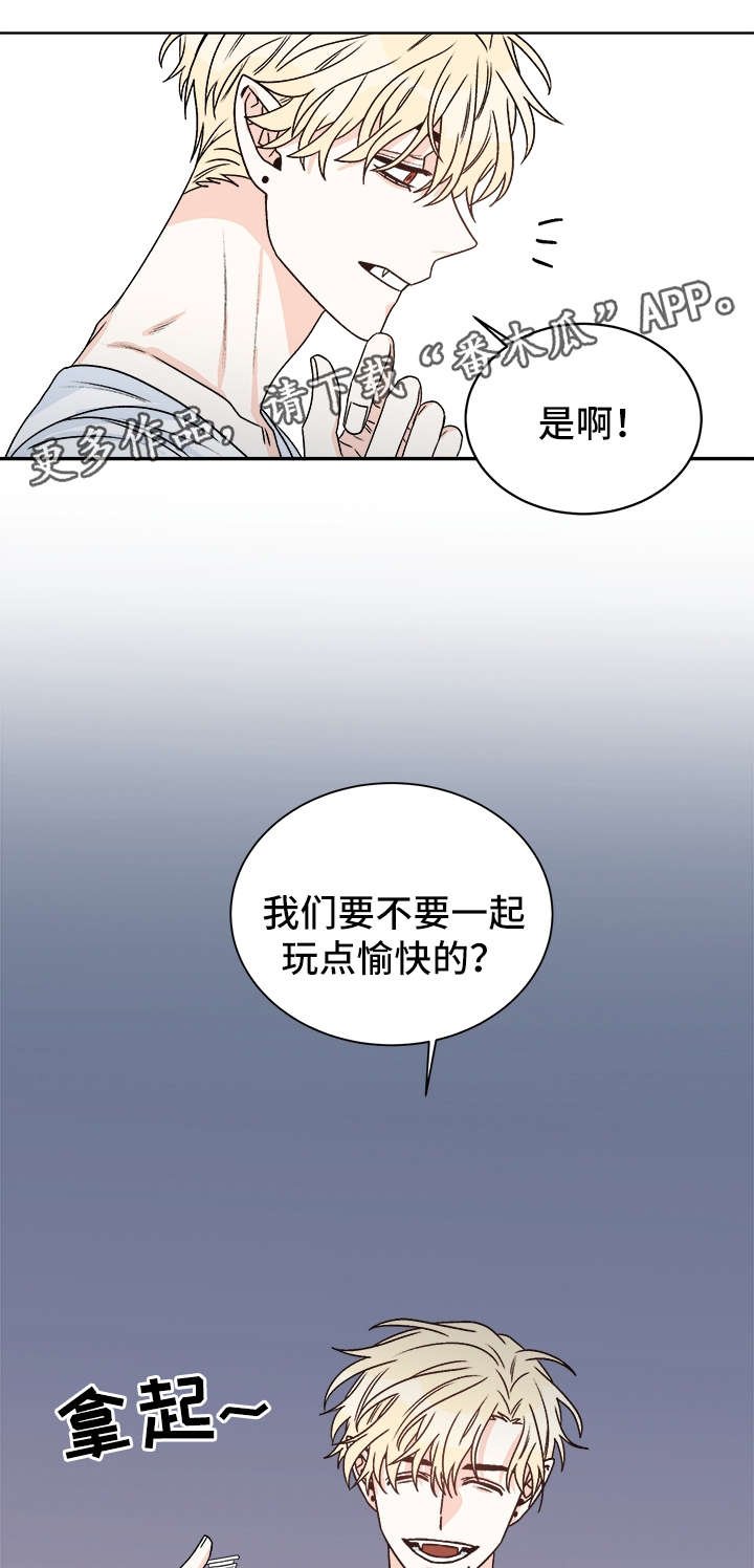 第38章：提防