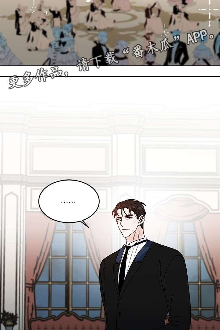 第39章：警告