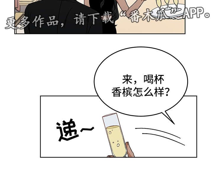 第39章：警告