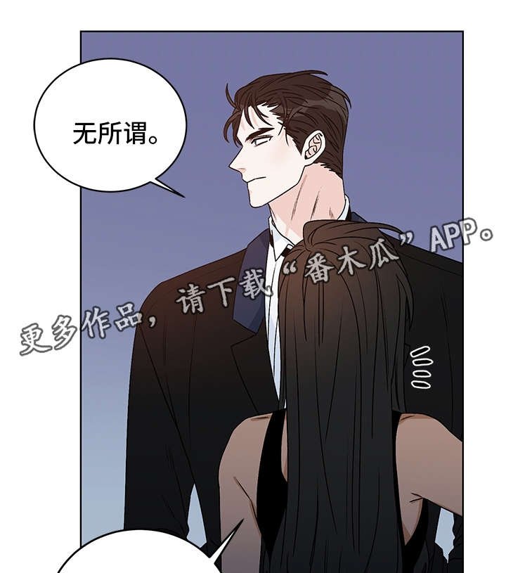 第39章：警告