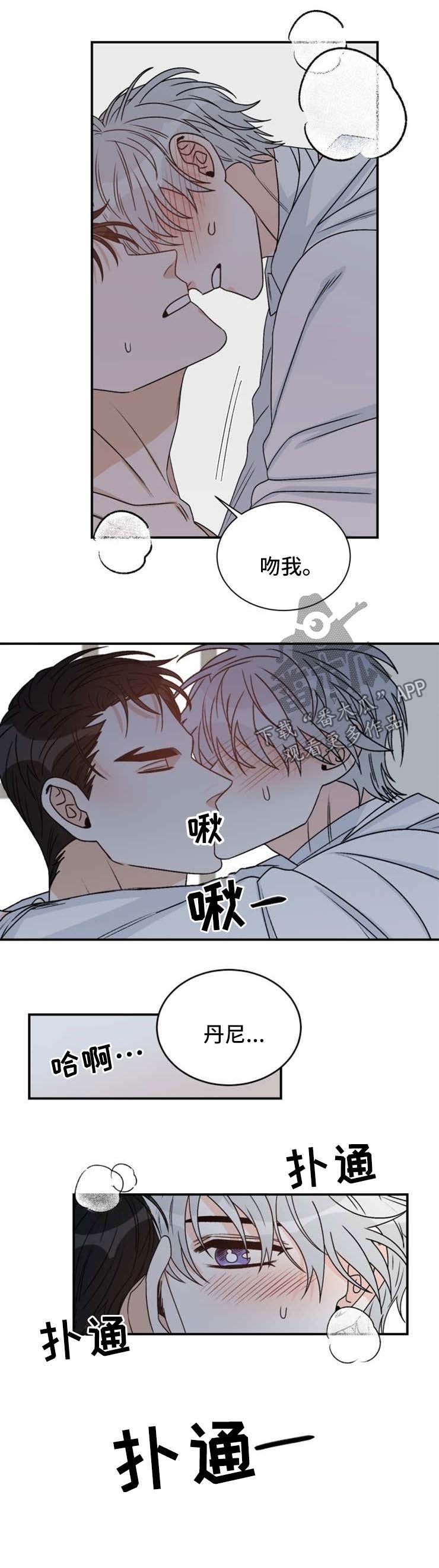 第46章：积极