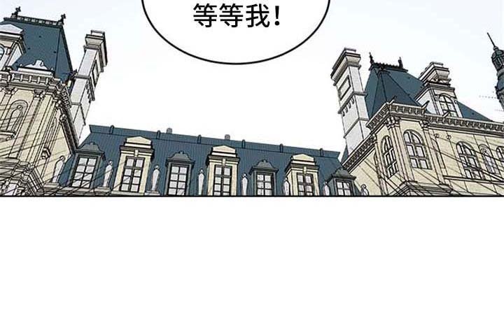 第50章：愤怒