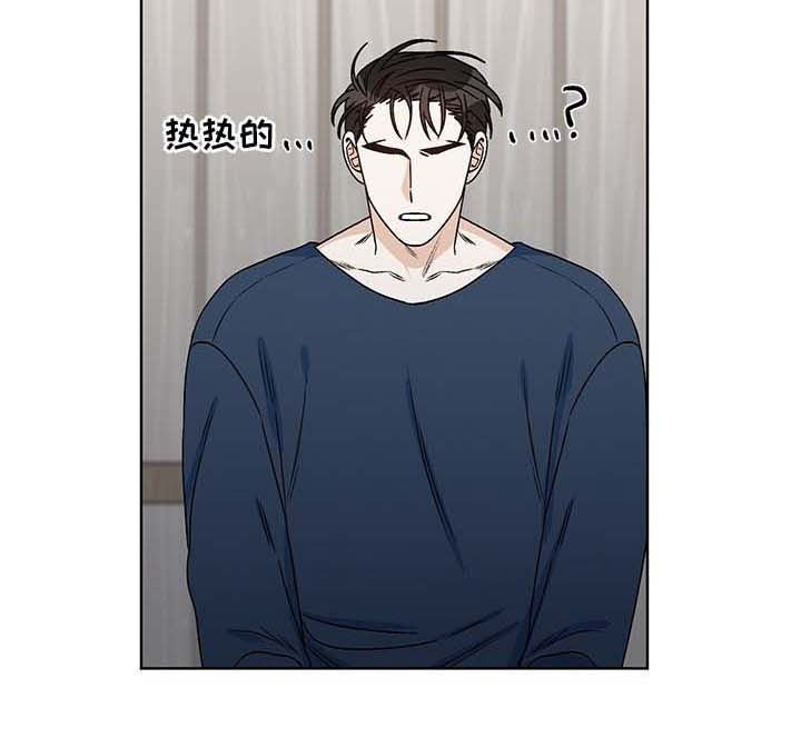 第58章：事实令人难过